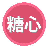 糖心视频社区Logo